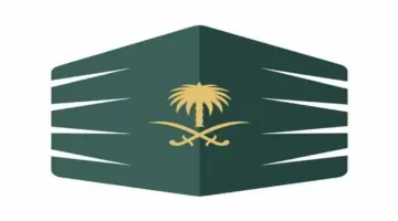 سقوط مبنى في مكة دون إصابات – أخبار السعودية